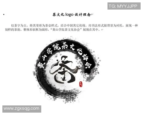 足球俱乐部徽章的设计艺术与文化象征探讨