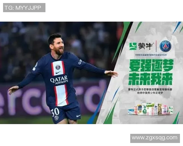 沈阳足球学校培养未来之星助力中国足球崛起的梦想之路