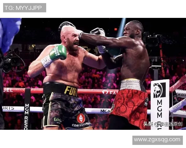 维尔德对决拳坛传奇挑战赛精彩回顾与未来展望